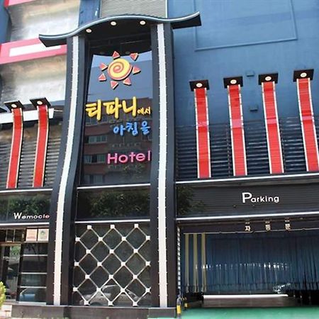 Tiffany Motel Mokpo Esterno foto